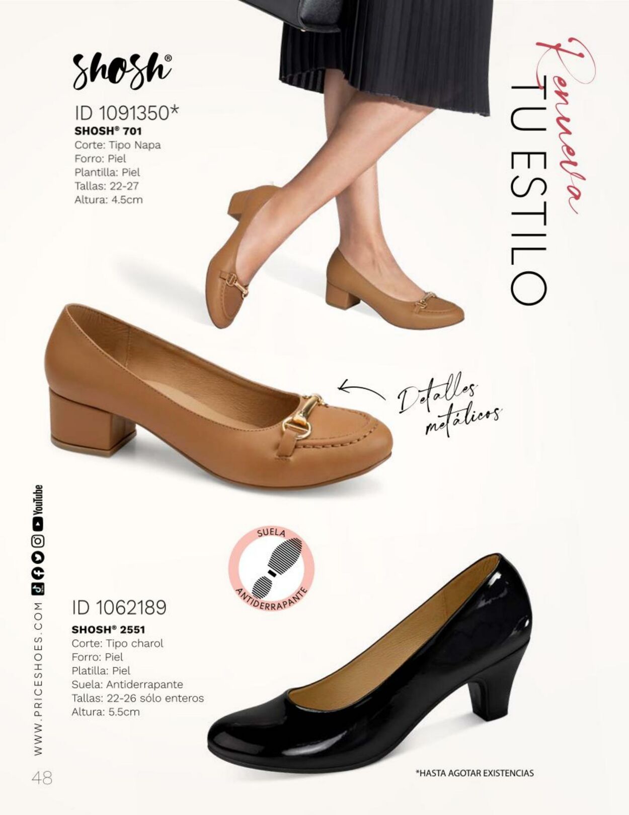 Catálogo Price Shoes 09.08.2023 - 03.10.2023