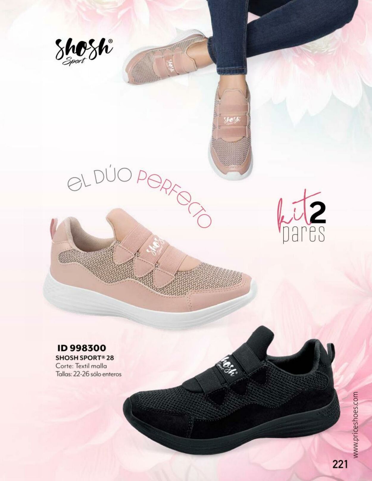 Catálogo Price Shoes 01.03.2024 - 31.12.2024