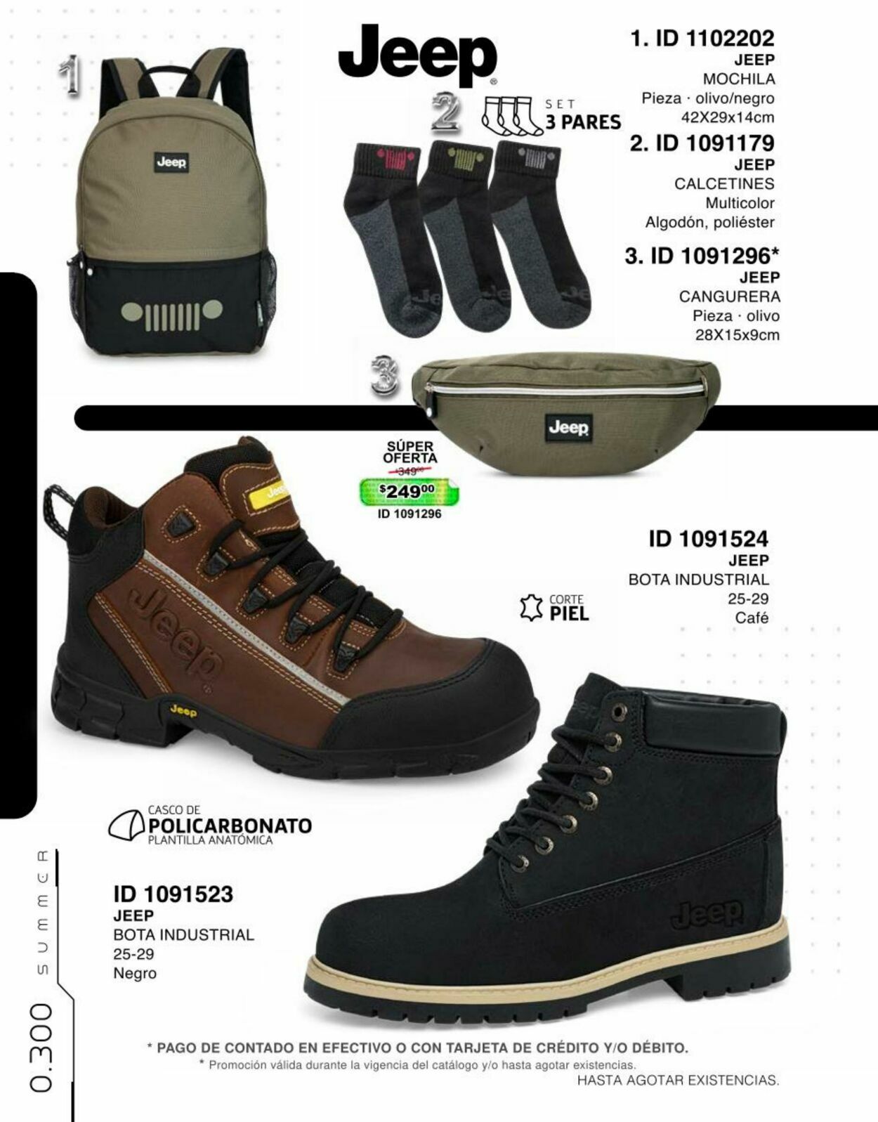 Catálogo Price Shoes 15.05.2023 - 15.08.2023