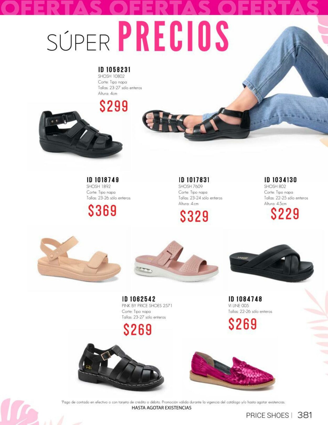 Catalogo price shoes online ofertas 2020