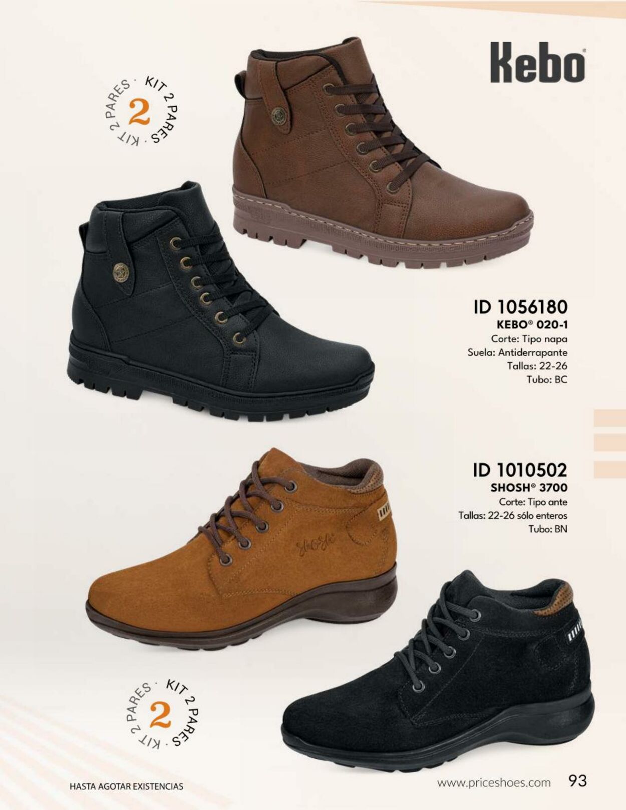 Catálogo Price Shoes 01.01.2024 - 31.01.2024