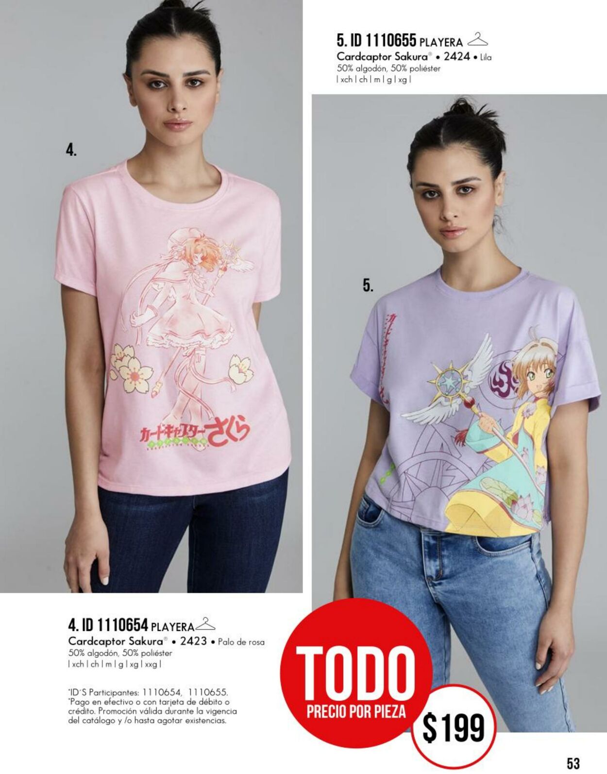 Catálogo Price Shoes 24.11.2023 - 31.12.2023