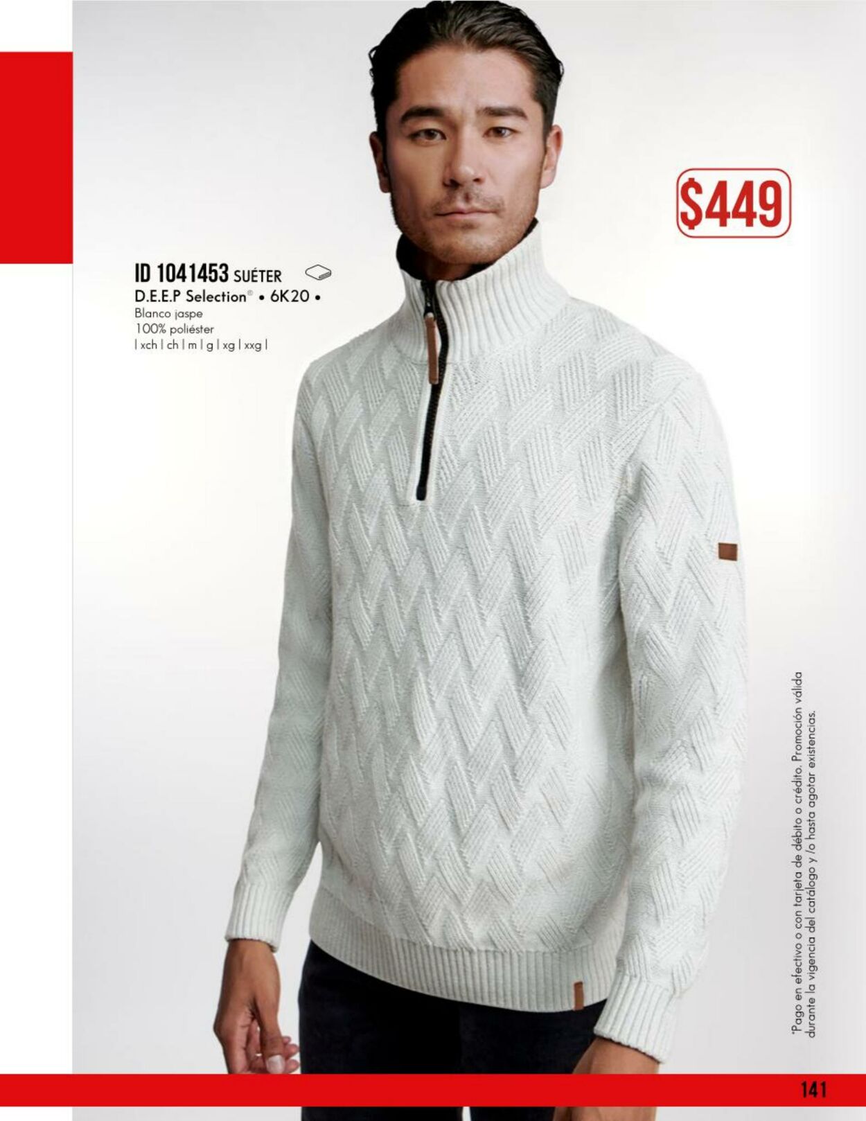 Catálogo Price Shoes 24.11.2023 - 31.12.2023