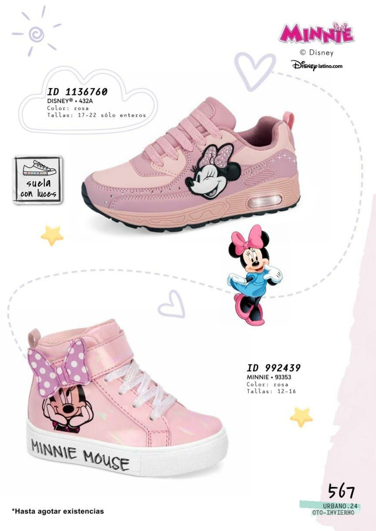 Catálogo Price Shoes 29.07.2024 - 11.08.2024