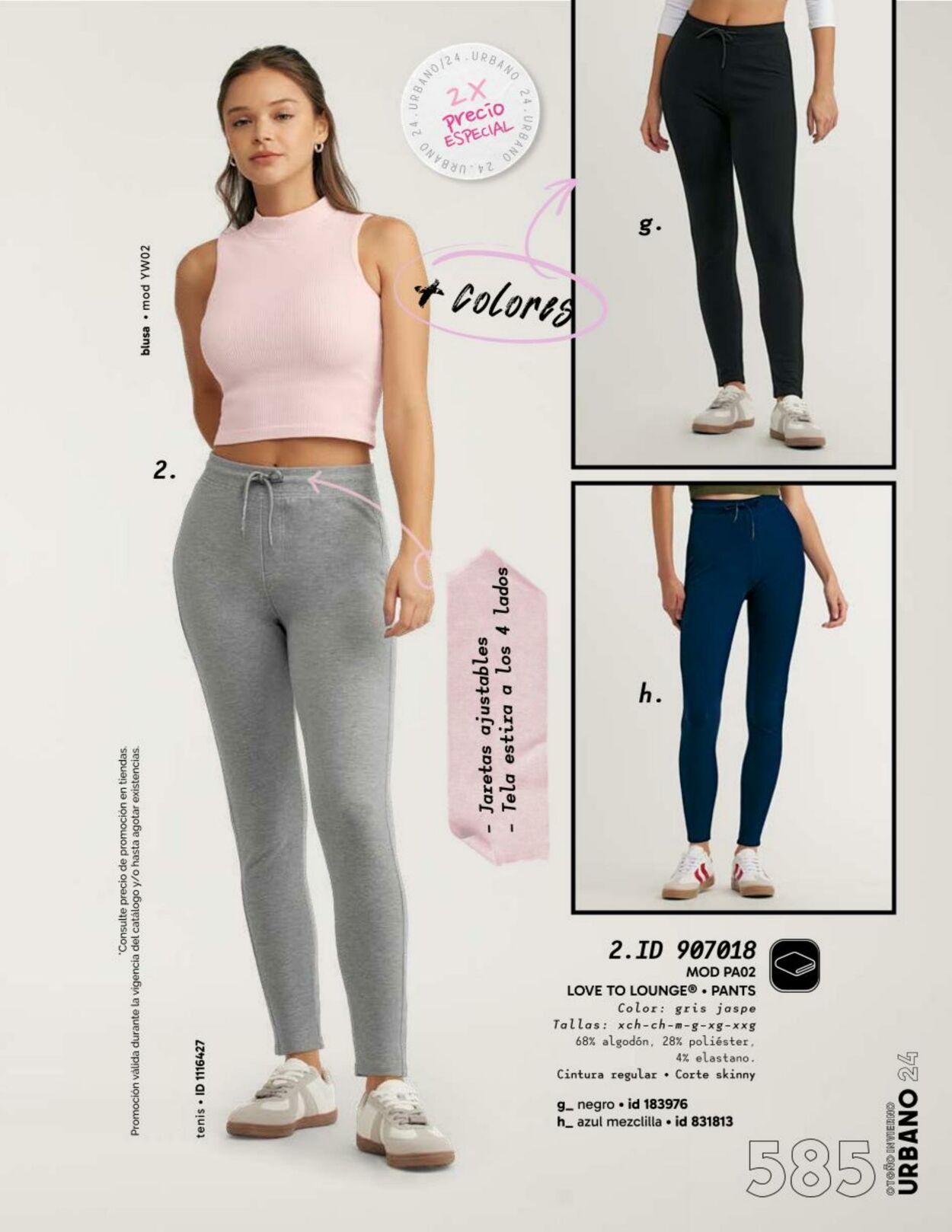 Catálogo Price Shoes 29.07.2024 - 11.08.2024