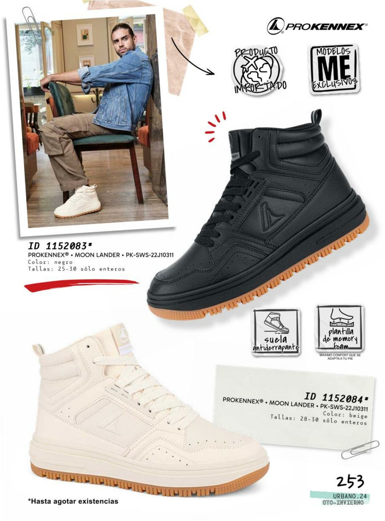 Catálogo Price Shoes 29.07.2024 - 11.08.2024