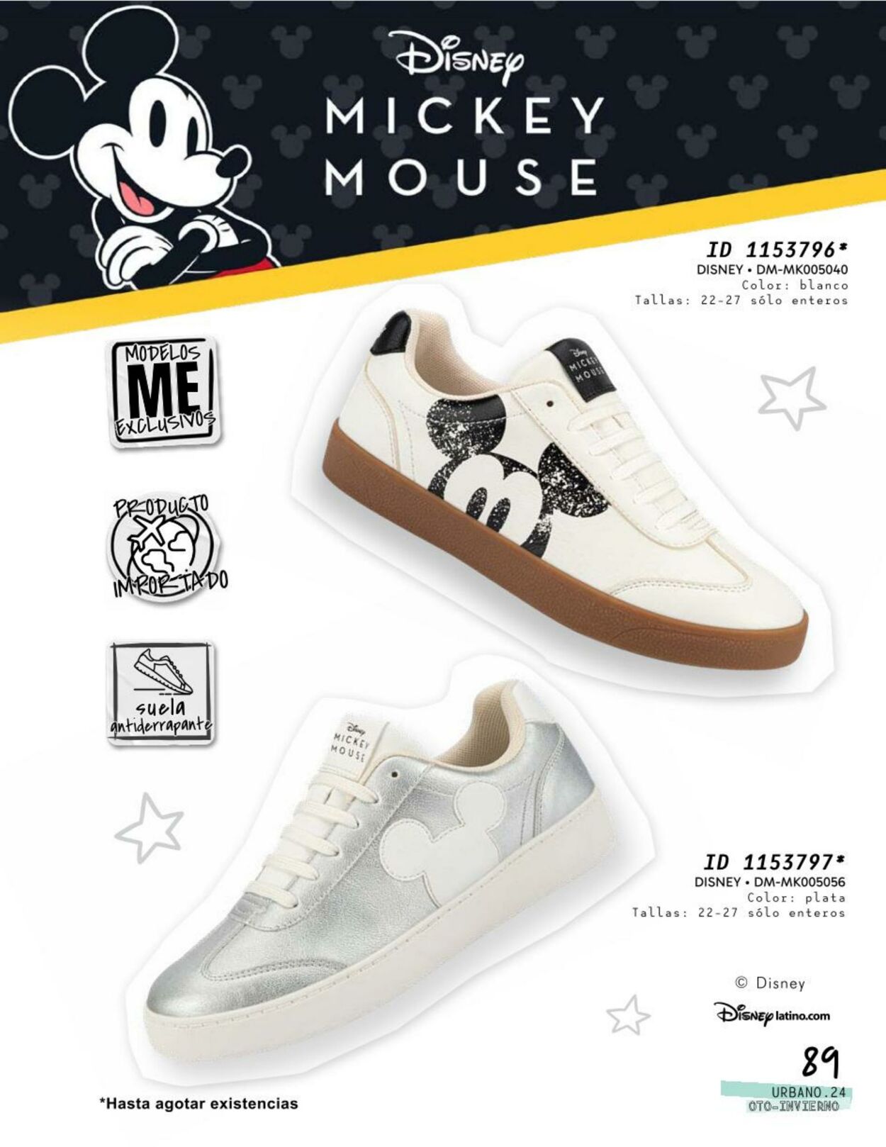 Catálogo Price Shoes 29.07.2024 - 11.08.2024