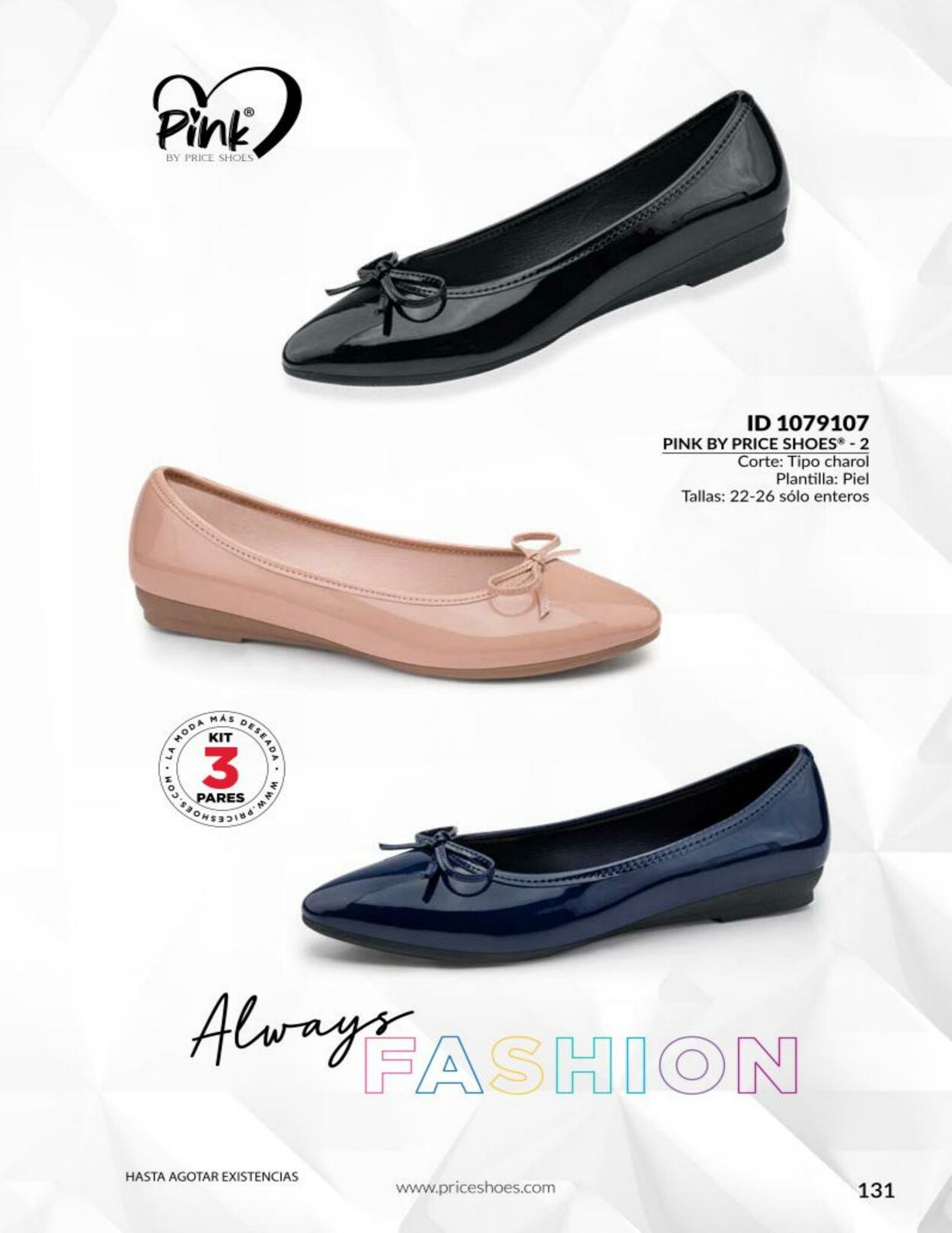 Catálogo Price Shoes 01.04.2024 - 30.04.2024