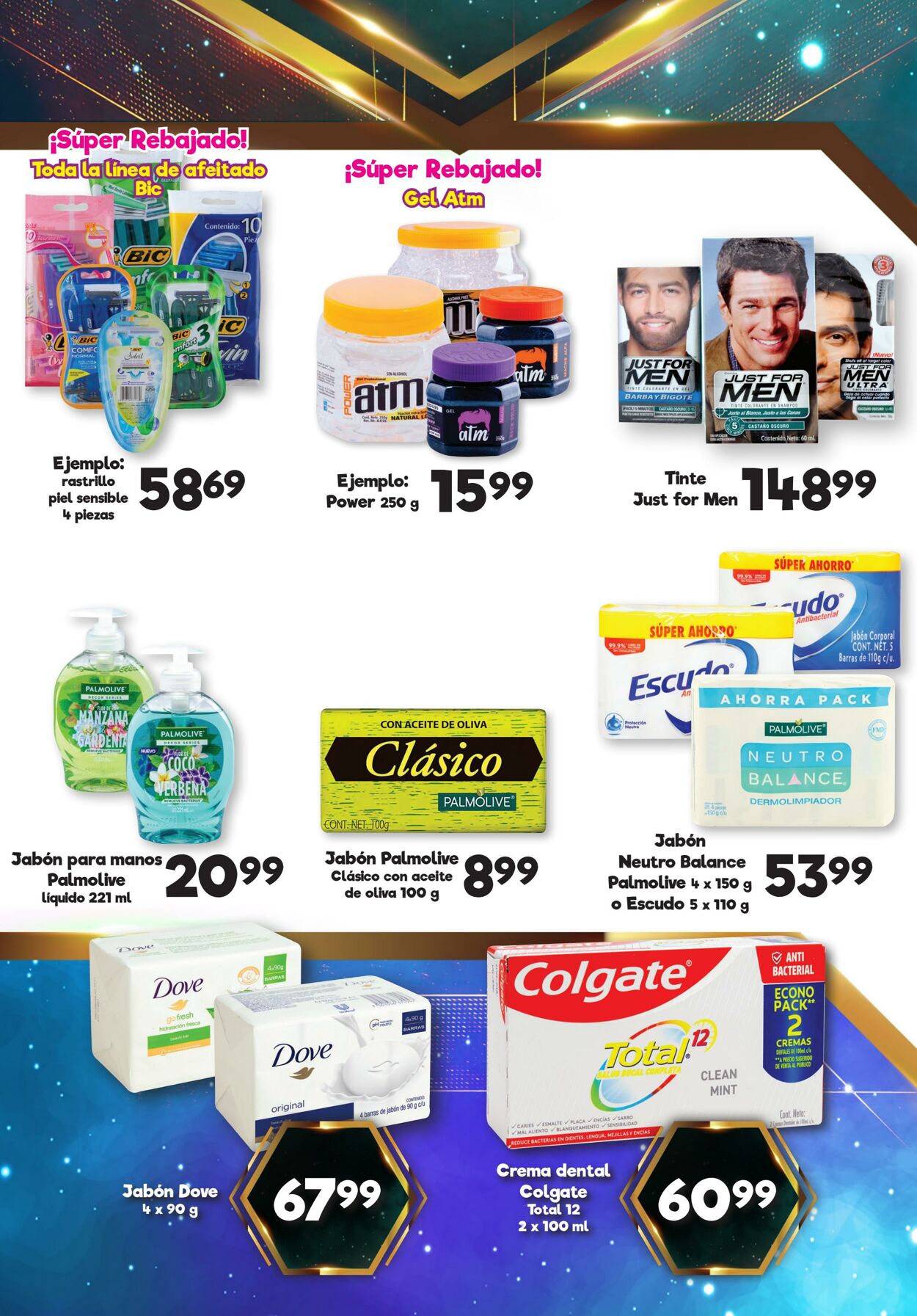 Catálogo S-Mart 17.01.2023 - 19.01.2023