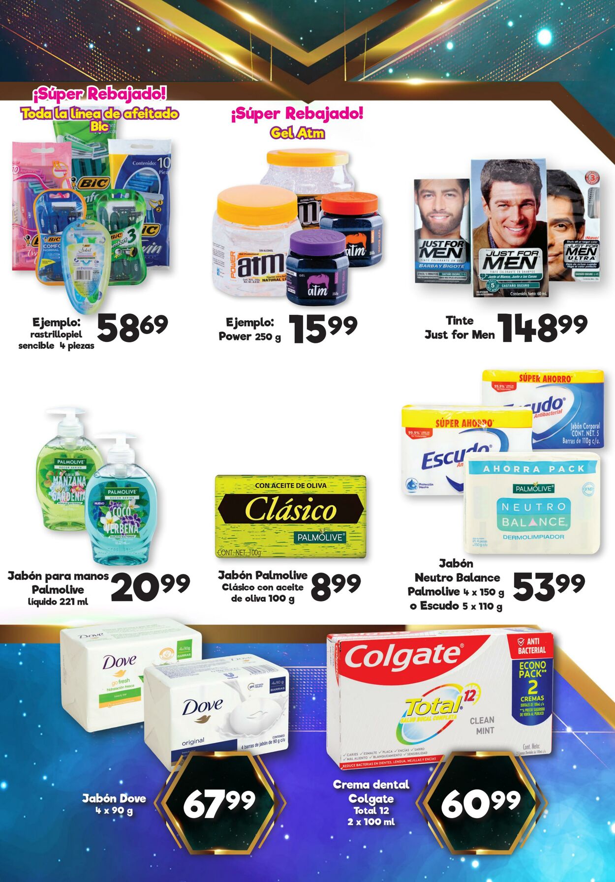 Catálogo S-Mart 17.01.2023 - 19.01.2023