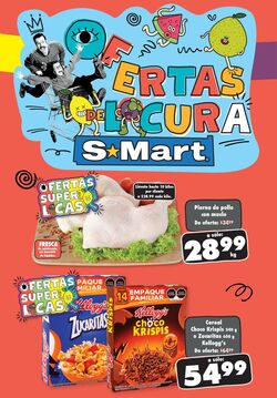 Catálogo S-Mart 12.12.2023 - 14.12.2023