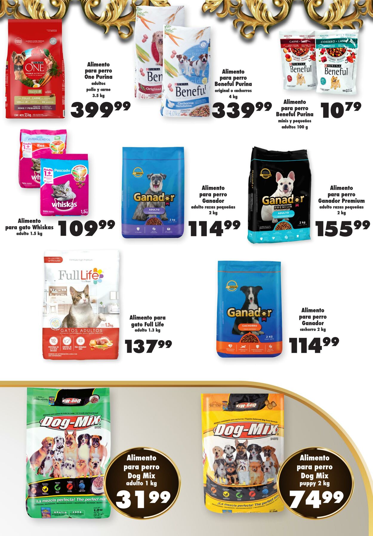 Catálogo S-Mart 07.06.2024 - 10.06.2024