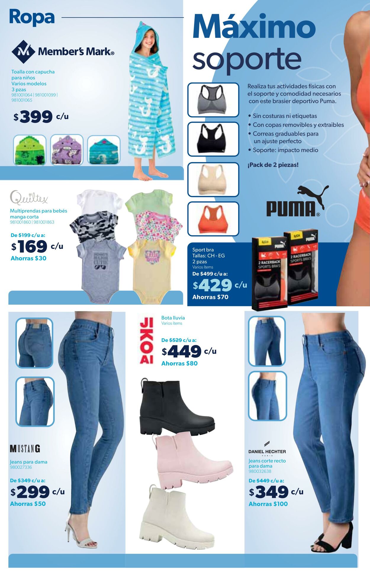 Catálogo Sam's Club 27.06.2023 - 17.07.2023