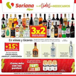 Catálogo Soriana 31.01.2023 - 13.02.2023