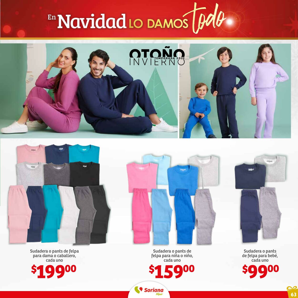 Sudaderas discount en soriana