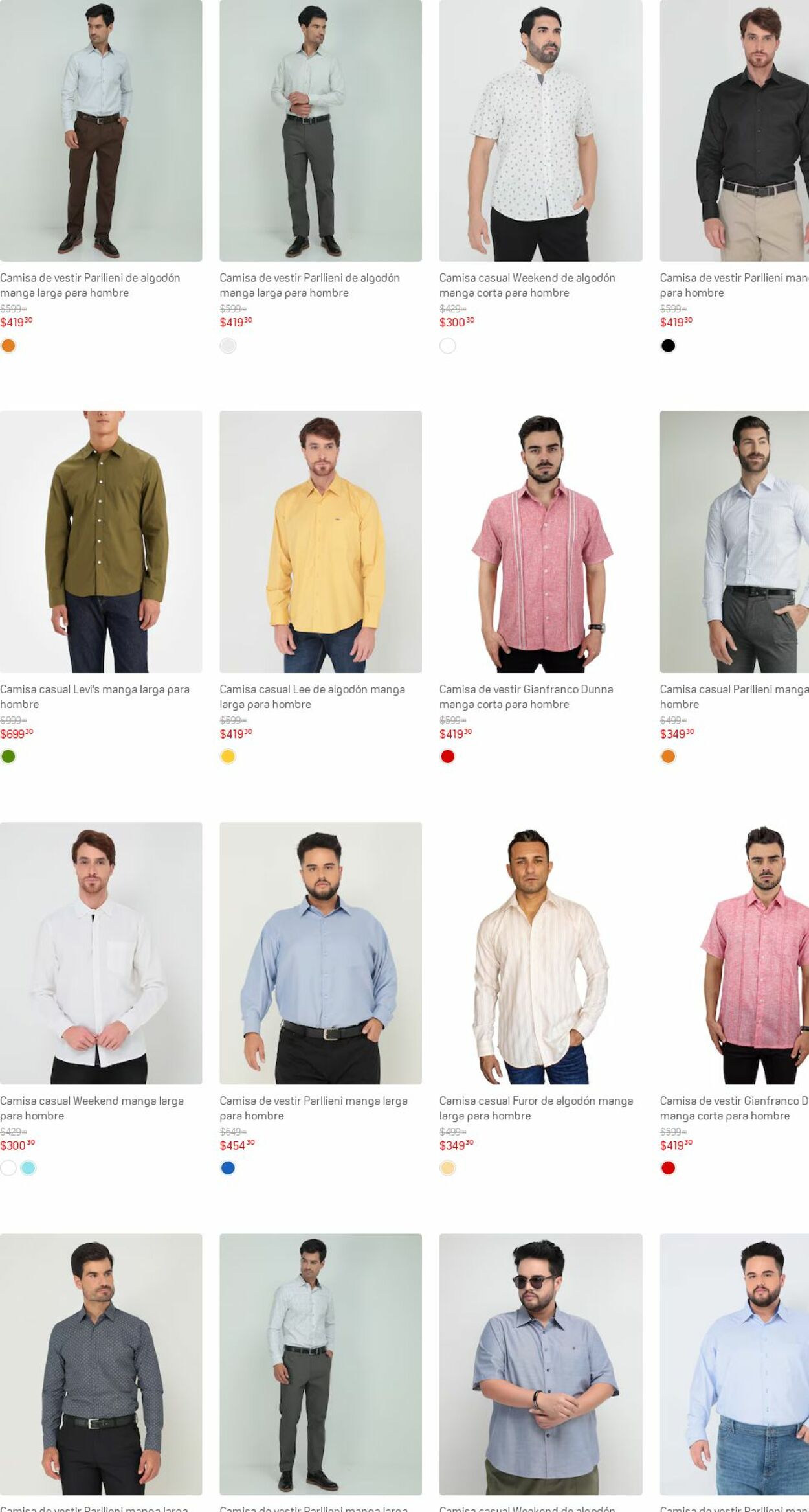 Catálogo Suburbia 10.06.2024 - 19.06.2024