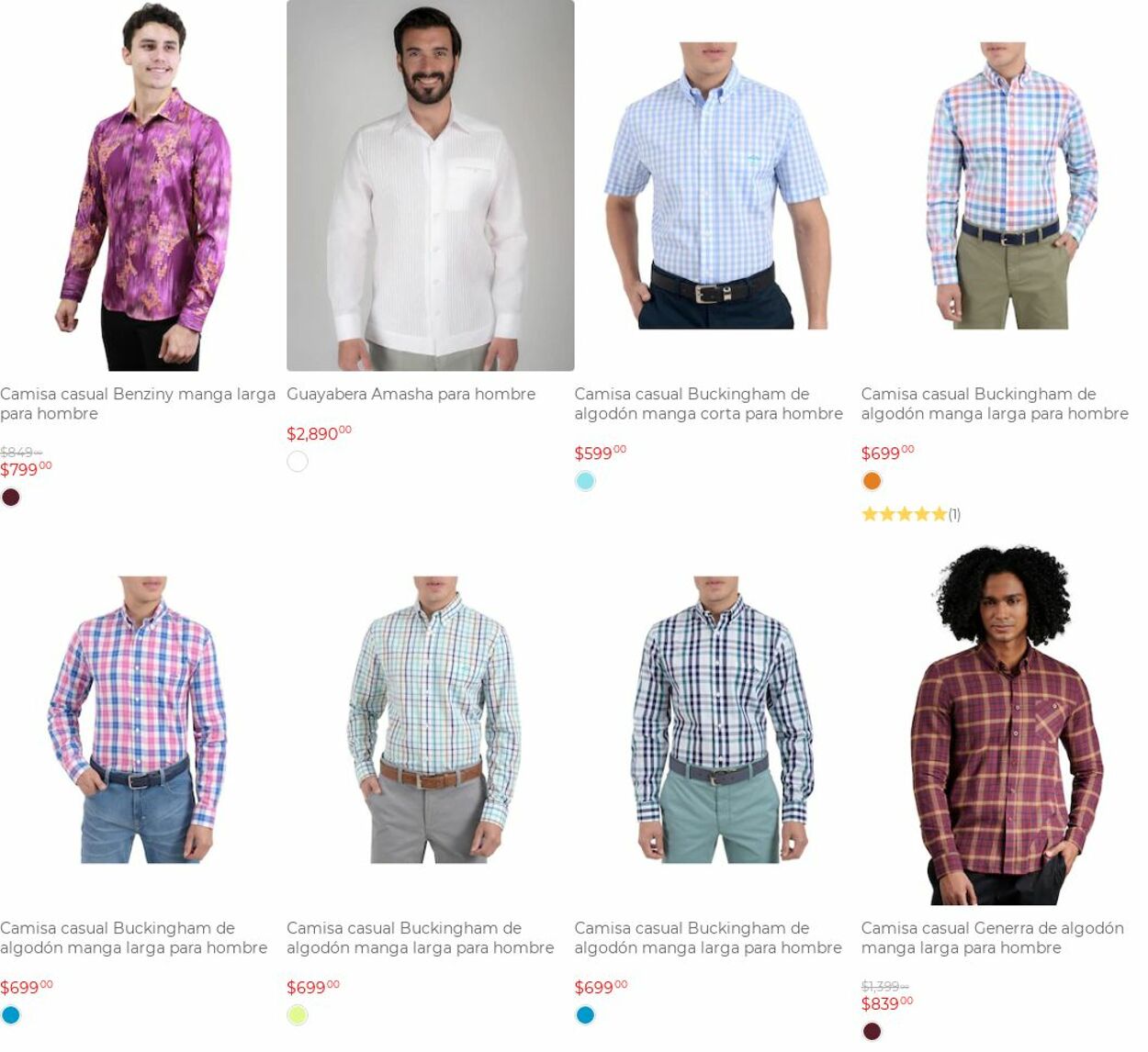 Guayabera suburbia online