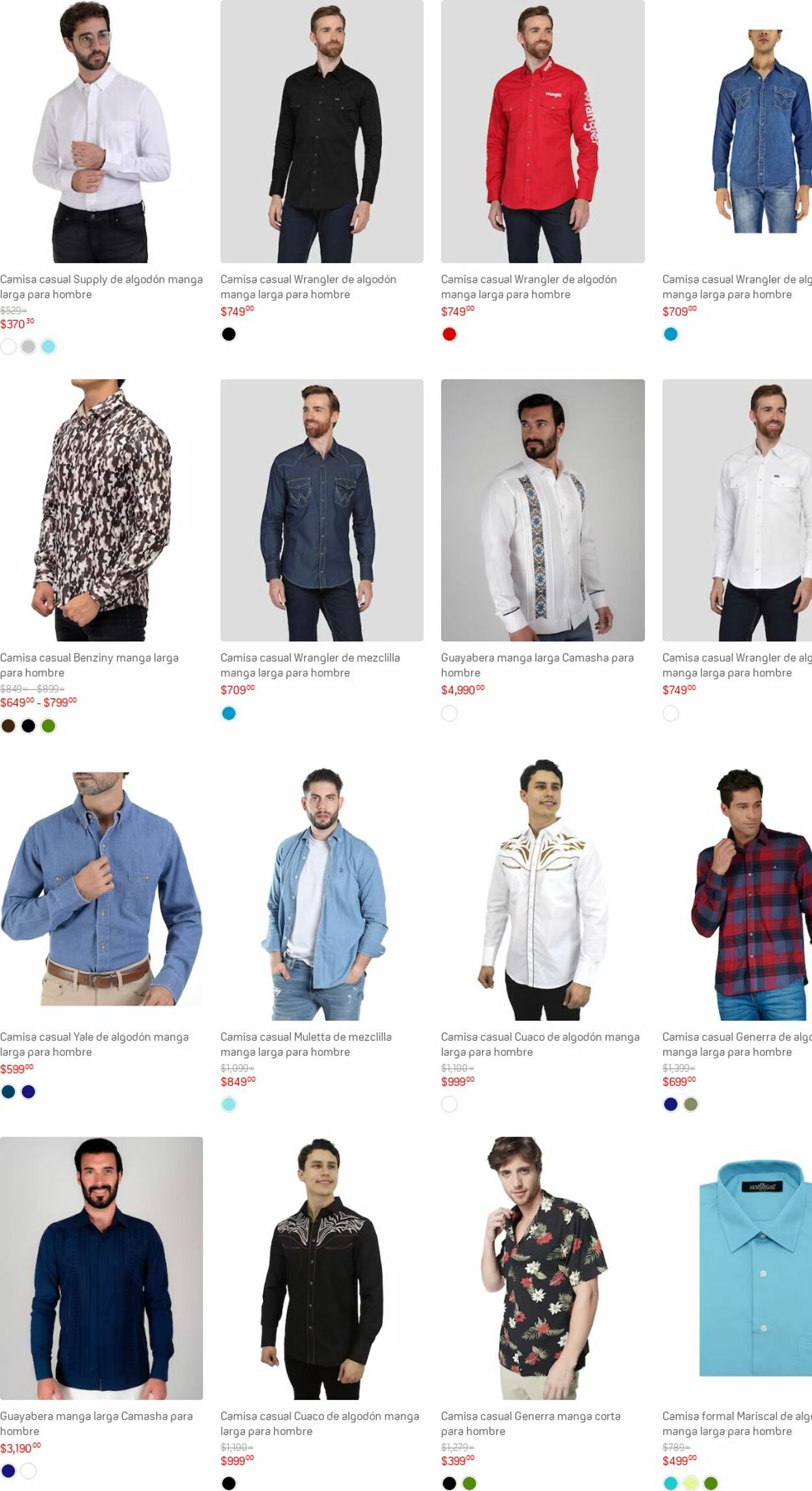 Catálogo Suburbia 14.08.2023 - 23.08.2023