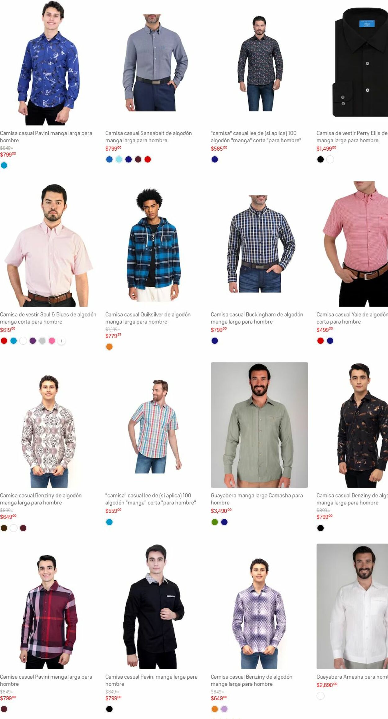 Catálogo Suburbia 14.08.2023 - 23.08.2023