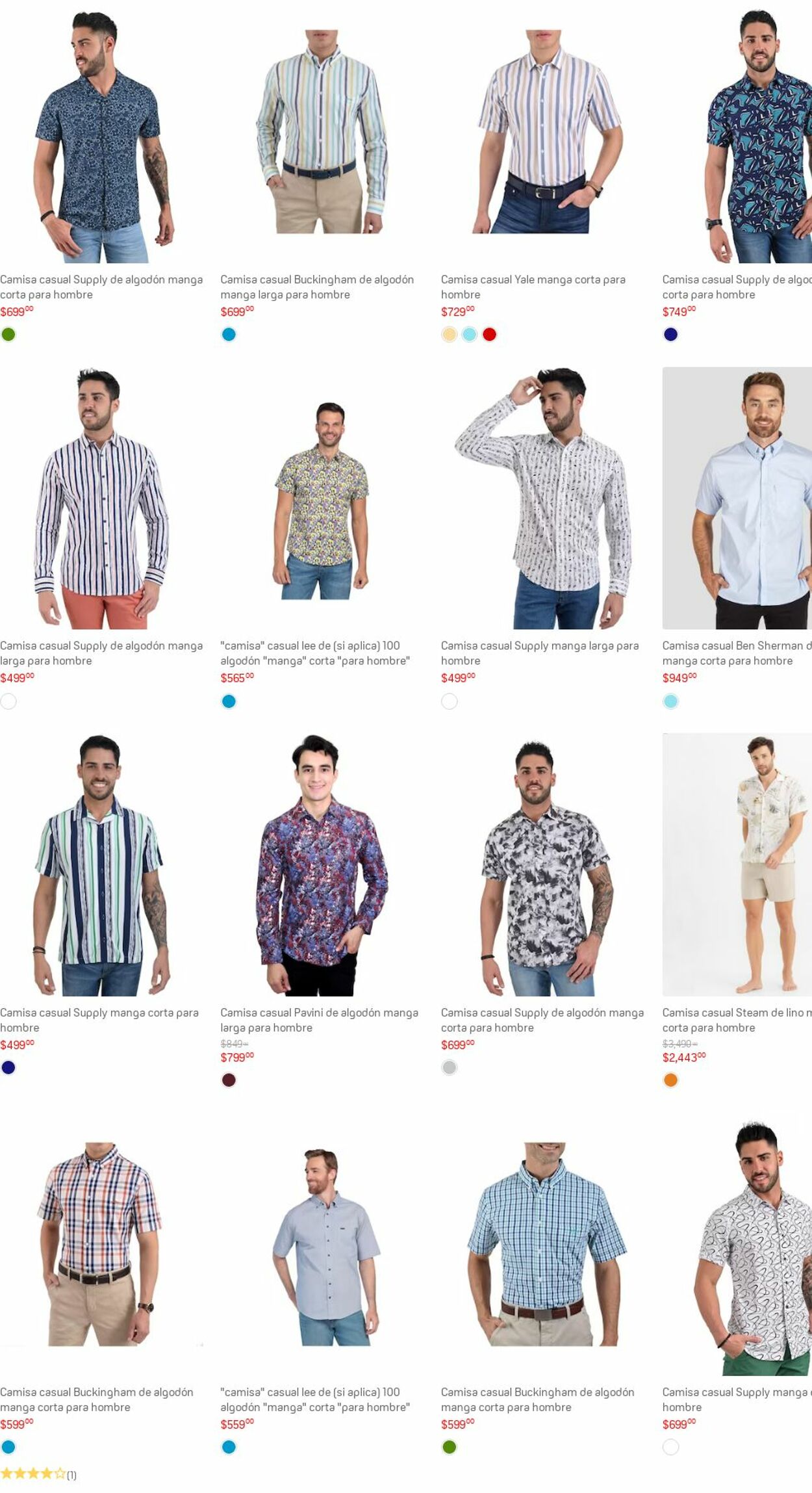 Catálogo Suburbia 14.08.2023 - 23.08.2023