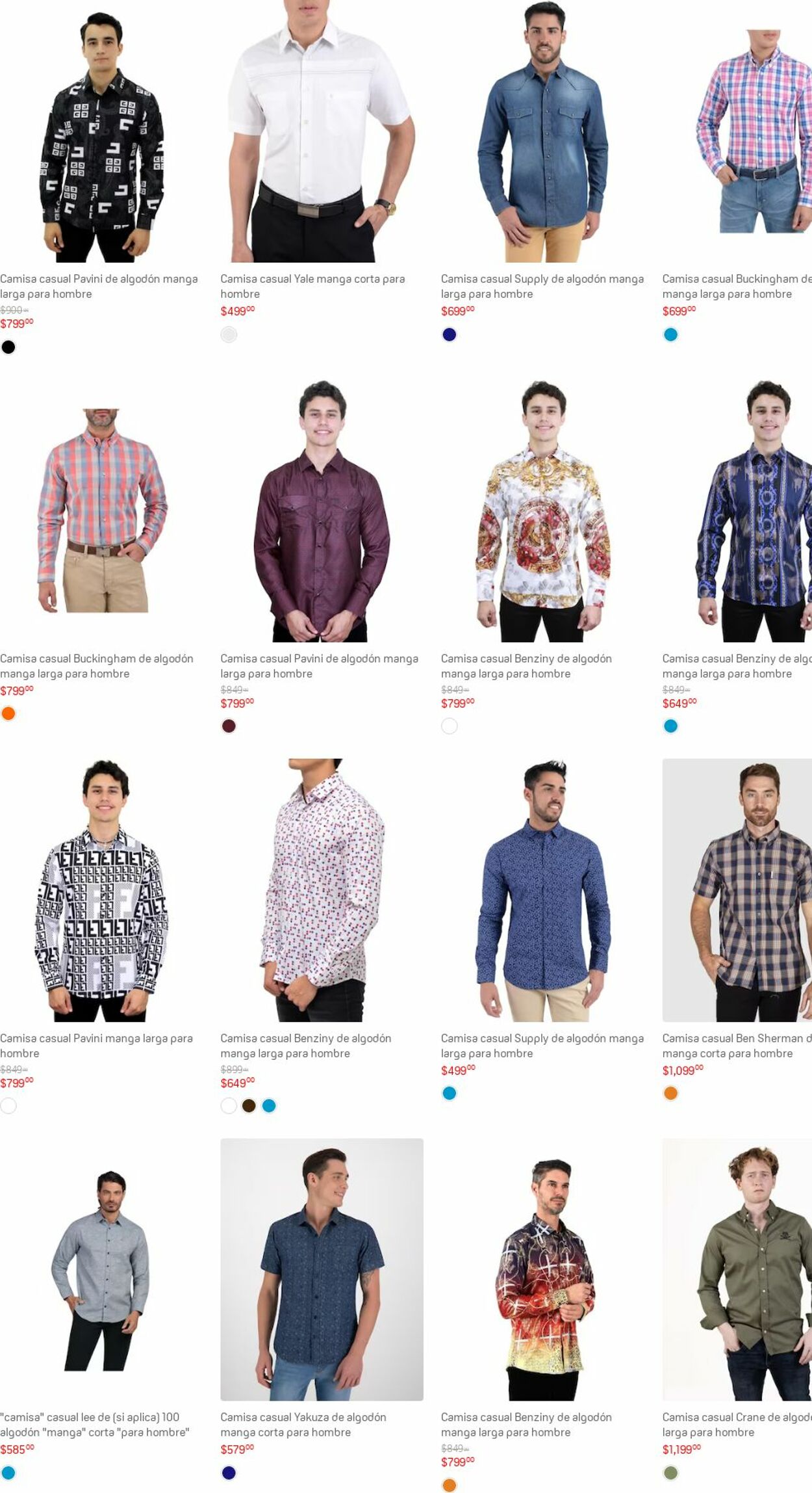 Catálogo Suburbia 14.08.2023 - 23.08.2023