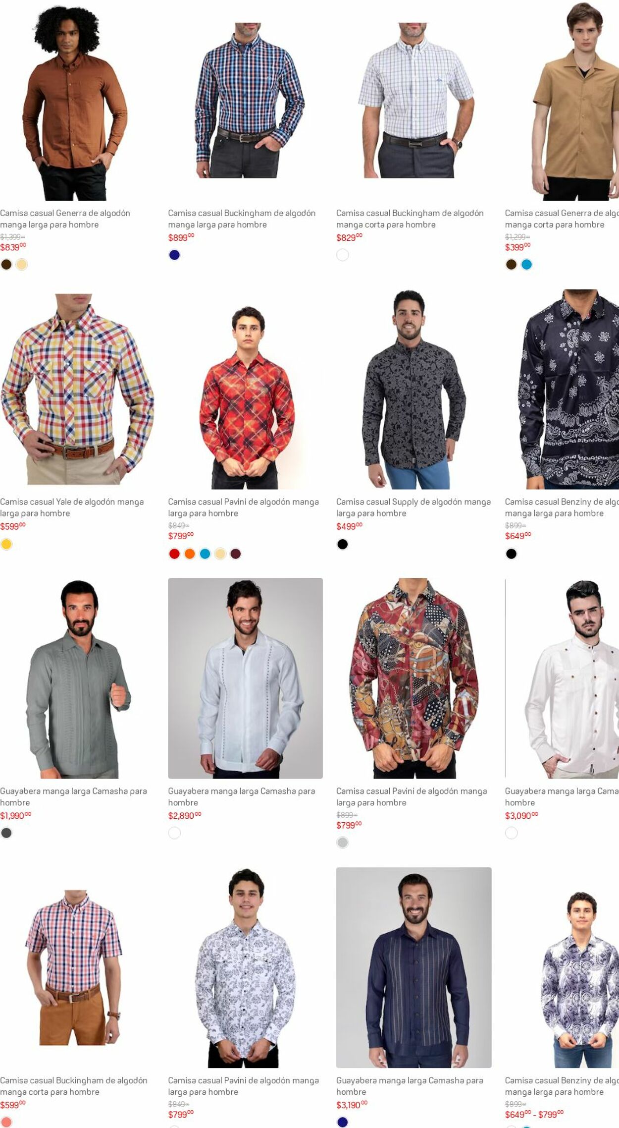 Catálogo Suburbia 14.08.2023 - 23.08.2023