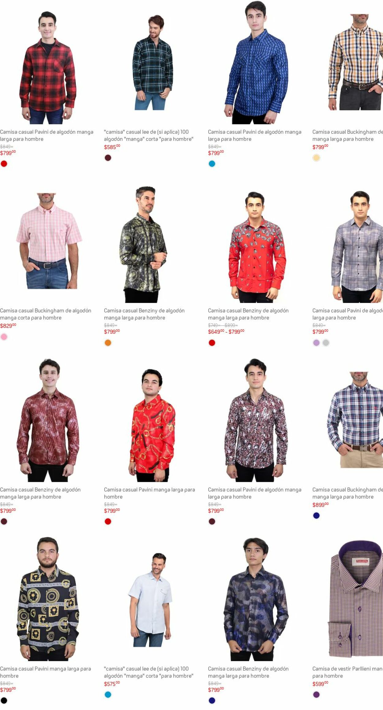 Catálogo Suburbia 14.08.2023 - 23.08.2023