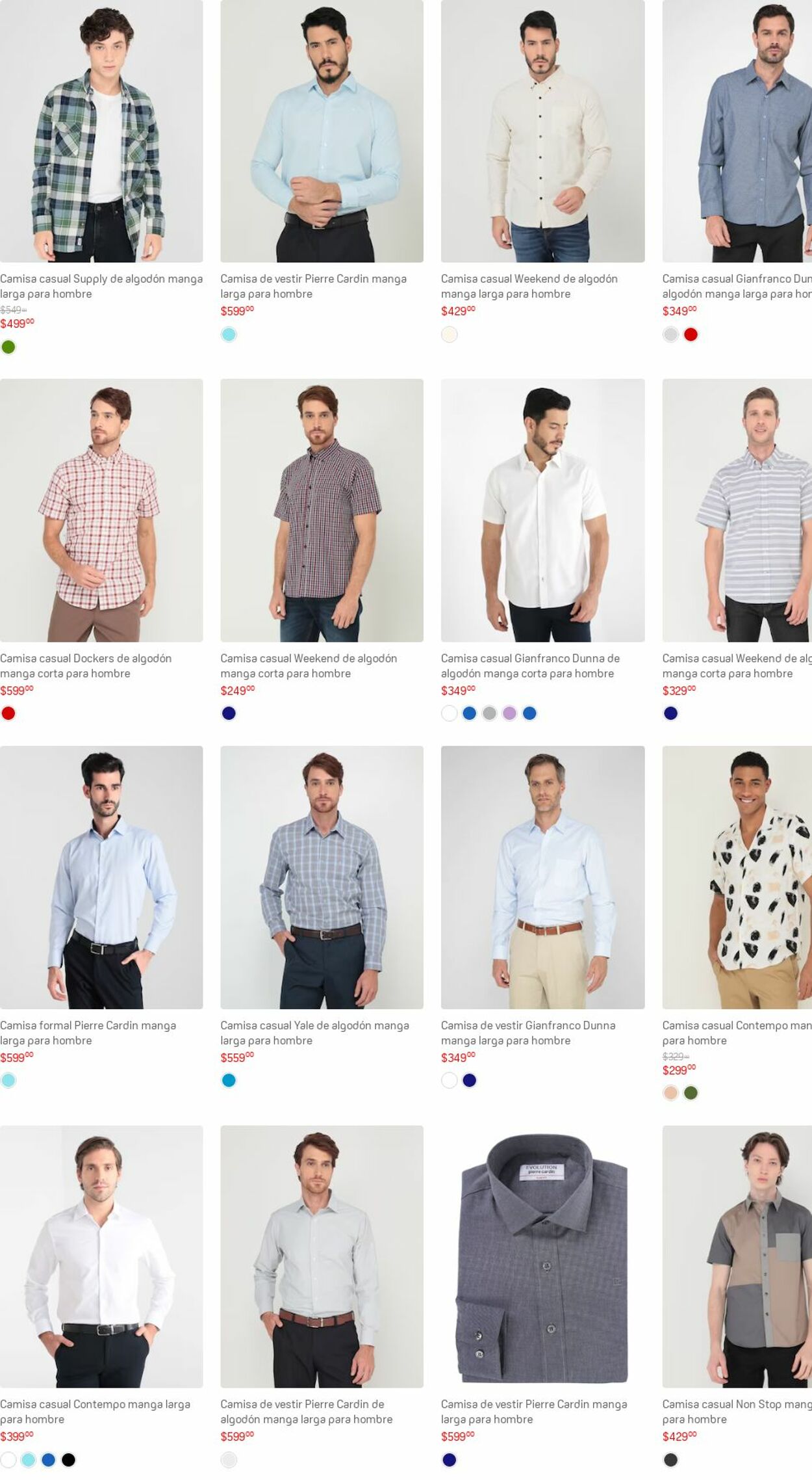 Catálogo Suburbia 14.08.2023 - 23.08.2023