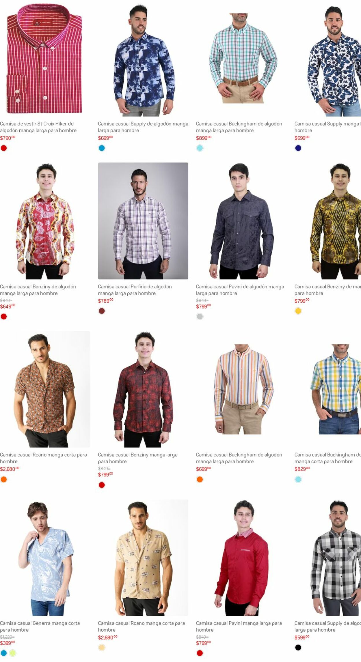 Catálogo Suburbia 14.08.2023 - 23.08.2023