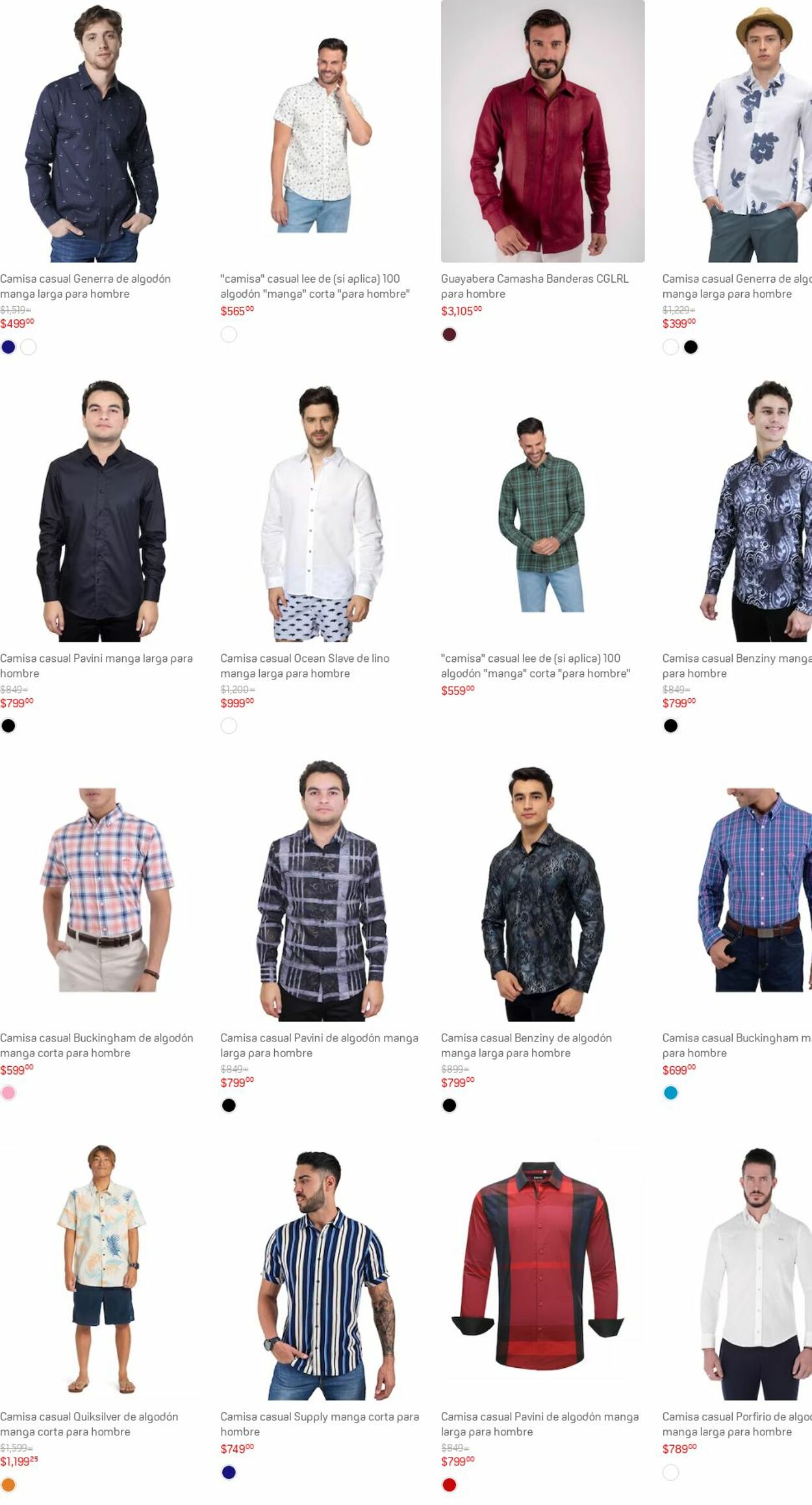 Catálogo Suburbia 14.08.2023 - 23.08.2023