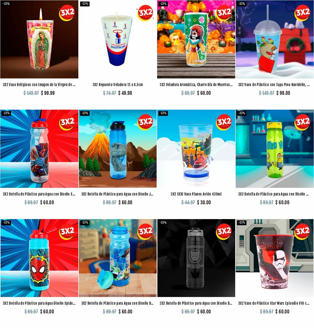 Catálogo Waldo's 03.10.2023 - 11.10.2023