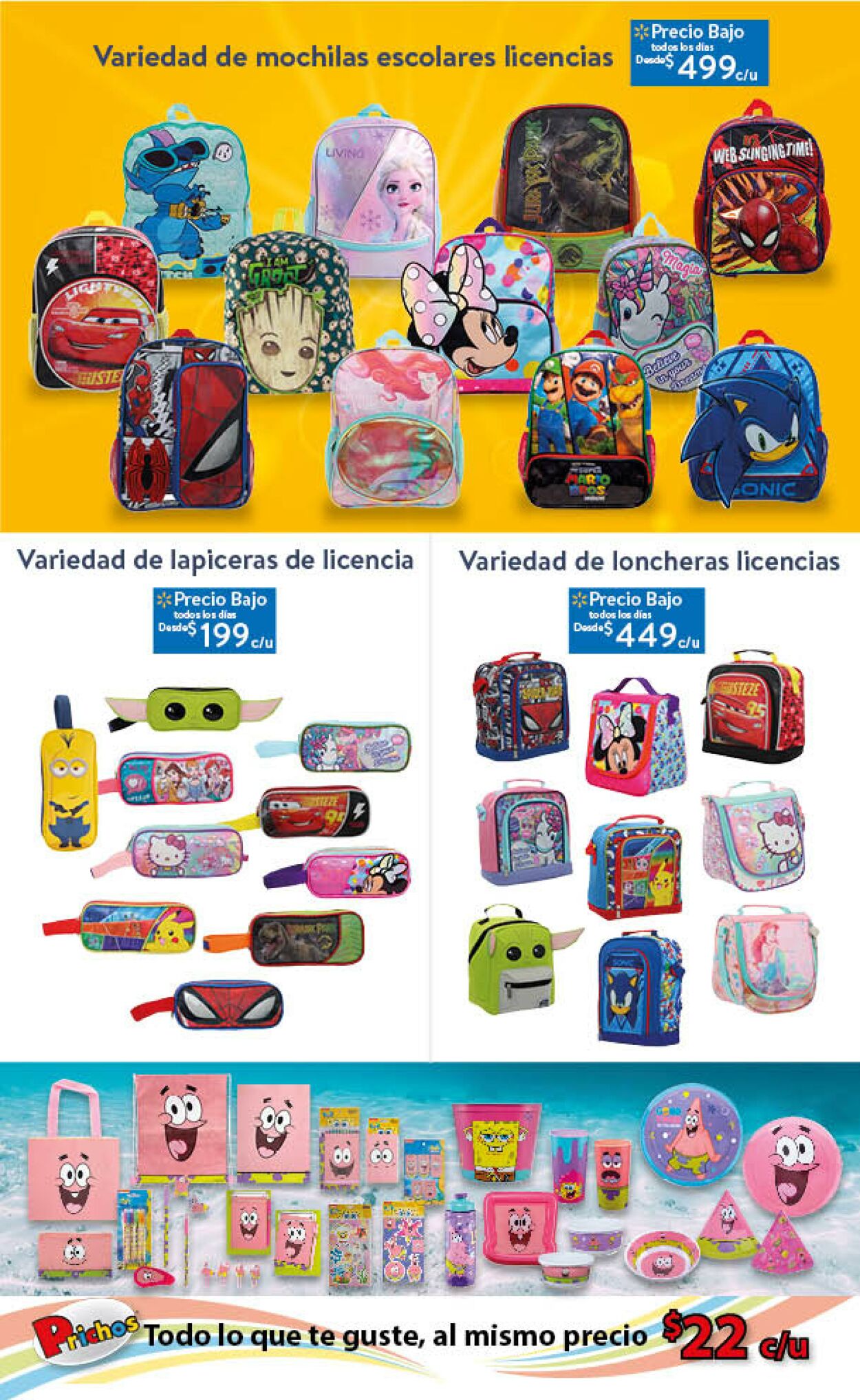 Catálogo Walmart 09.08.2023 - 31.08.2023