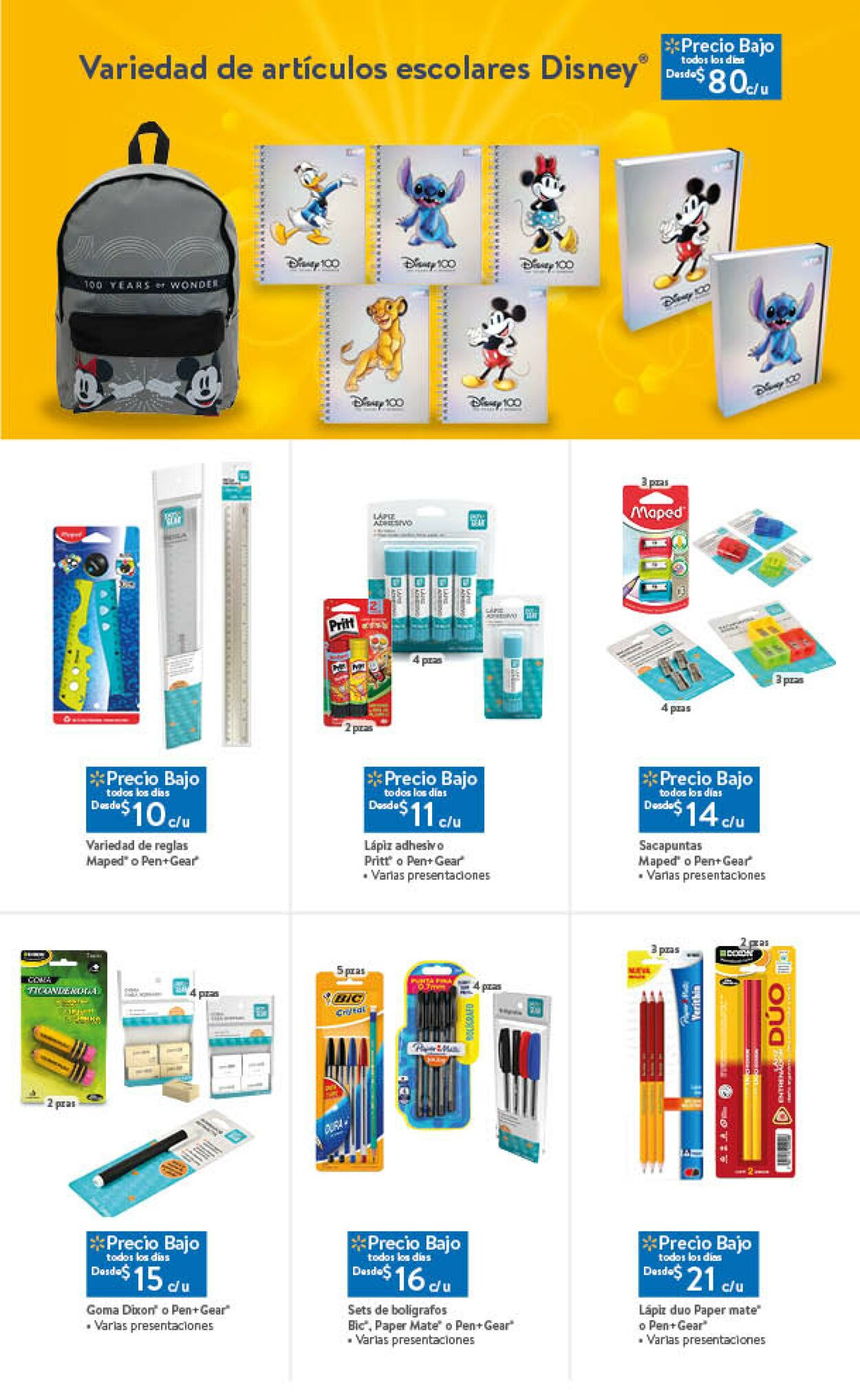 Catálogo Walmart 09.08.2023 - 31.08.2023