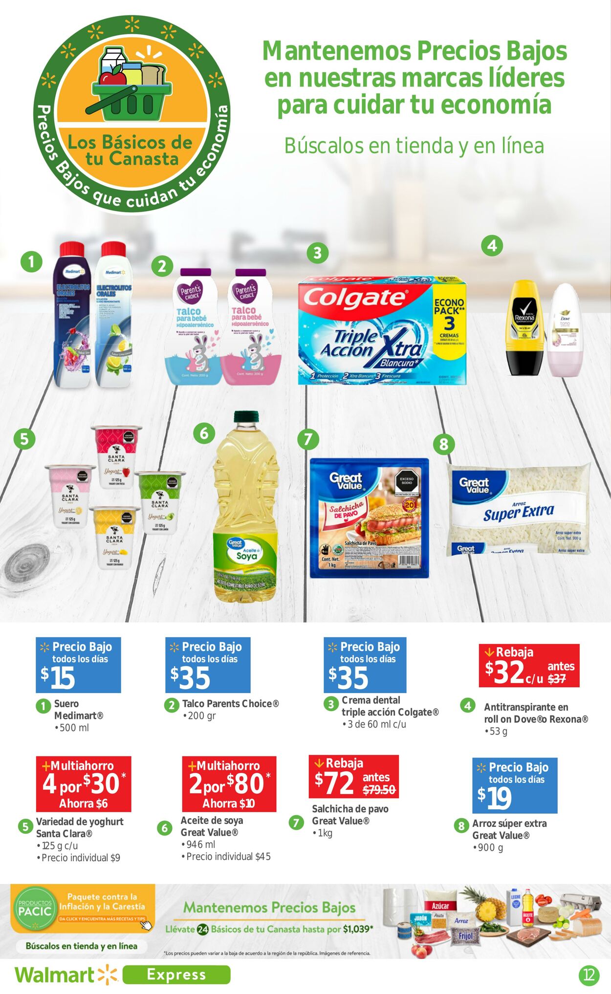 Catálogo Walmart 19.07.2023 - 08.08.2023