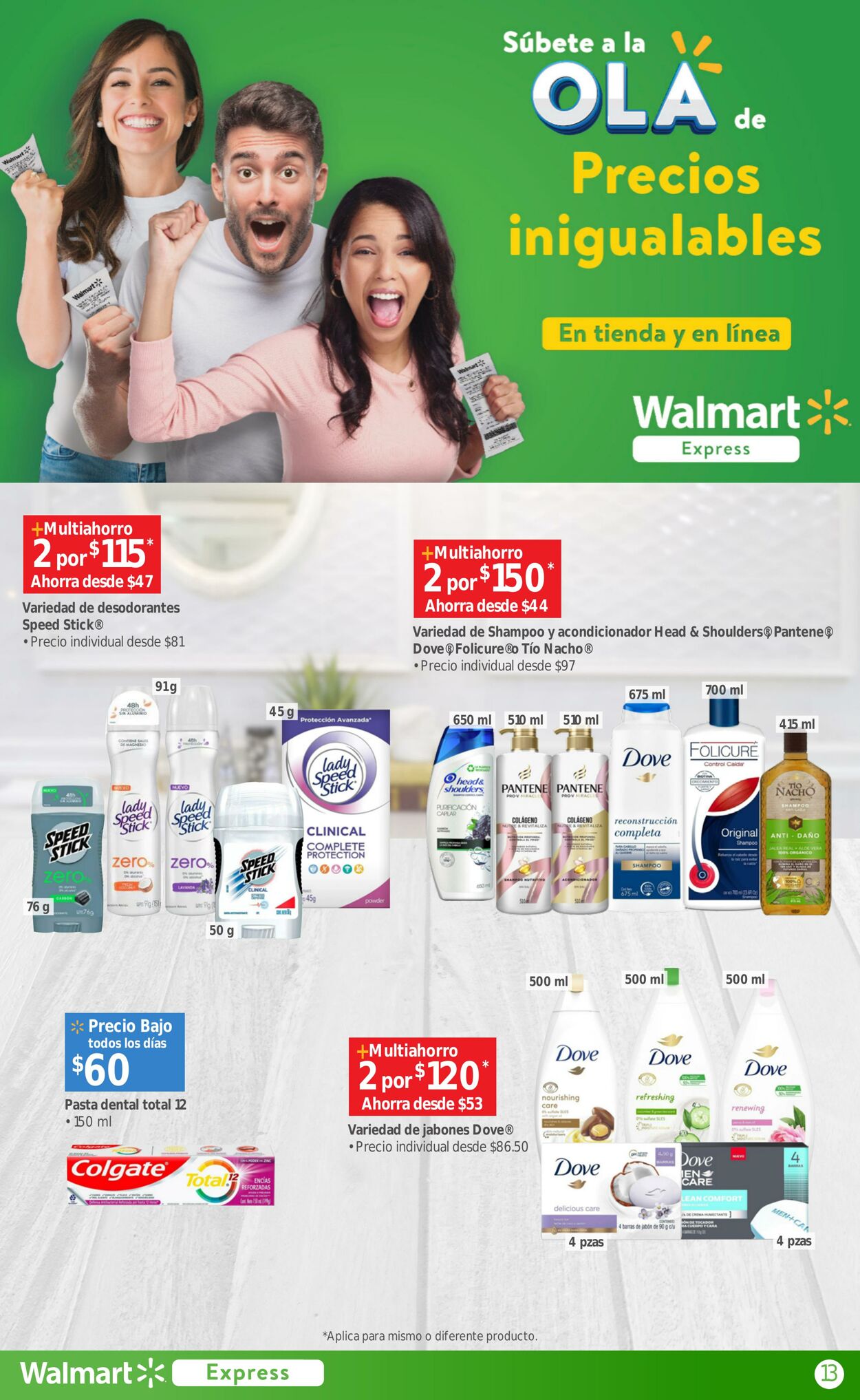 Catálogo Walmart 19.07.2023 - 08.08.2023