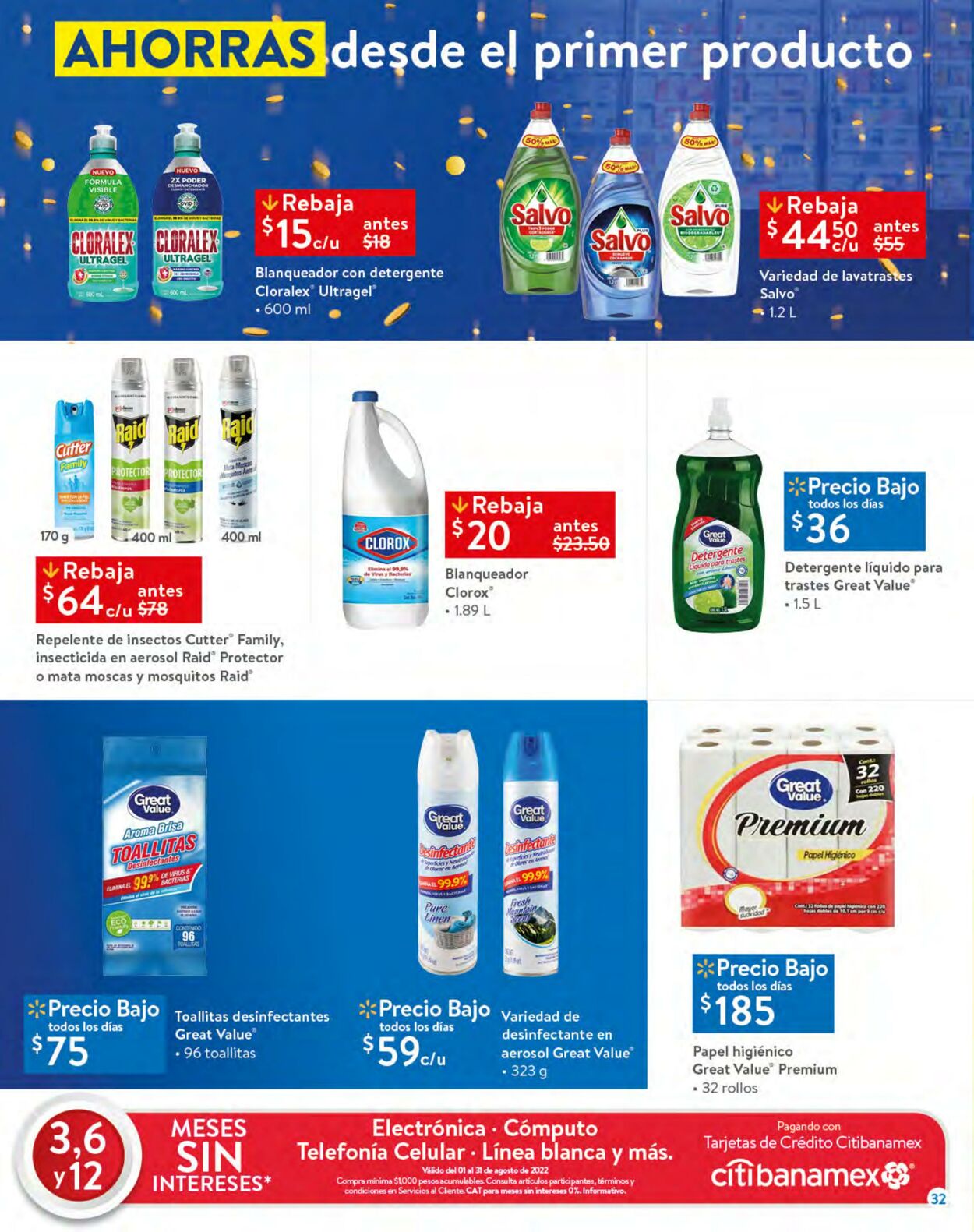 Catálogo Walmart 30.07.2022 - 12.08.2022