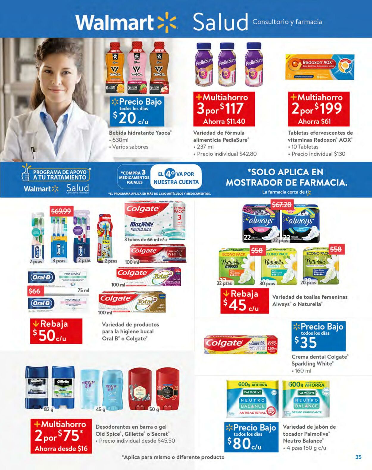 Catálogo Walmart 30.07.2022 - 12.08.2022