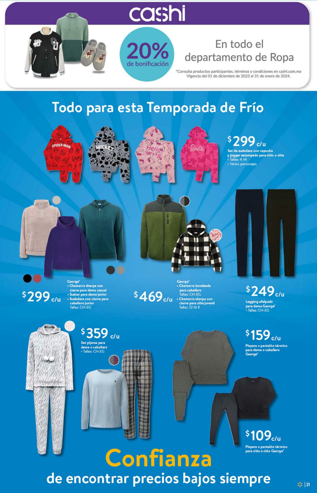 Catálogo Walmart 04.01.2024 - 31.01.2024